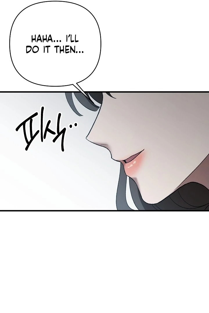 The More You Run Away Chapter 11 page 70 - 