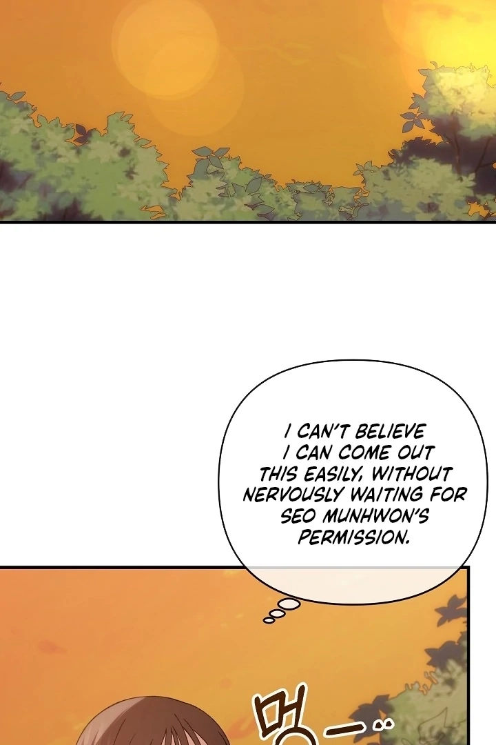 The More You Run Away Chapter 11 page 77 - 