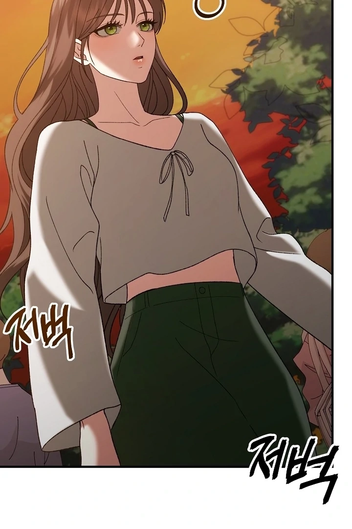 The More You Run Away Chapter 11 page 78 - 