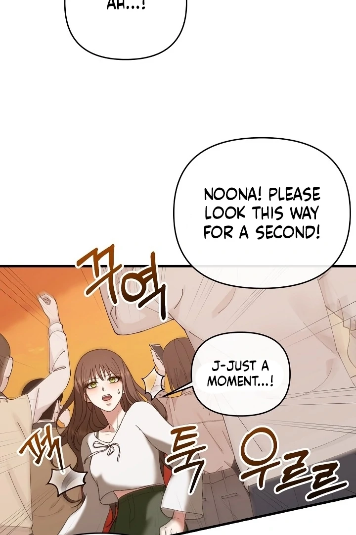The More You Run Away Chapter 11 page 88 - 