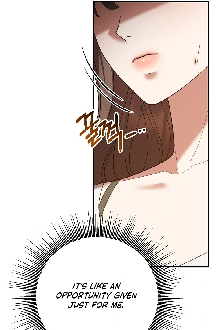 The More You Run Away Chapter 11 page 98 - 