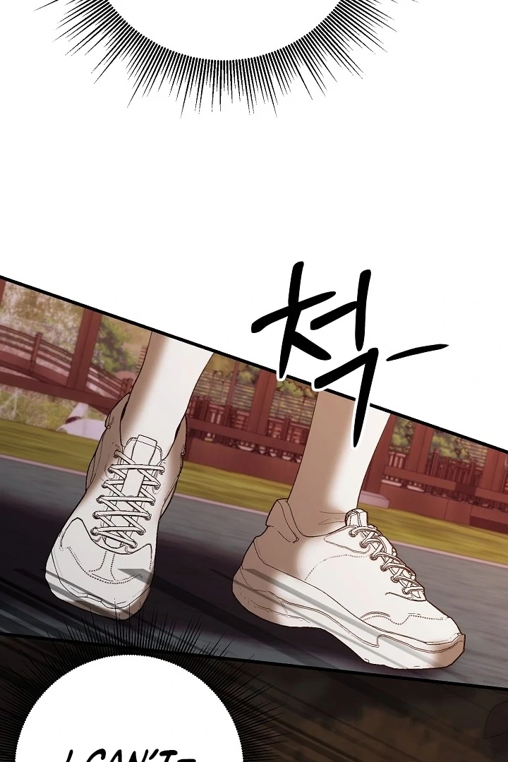 The More You Run Away Chapter 11 page 99 - 