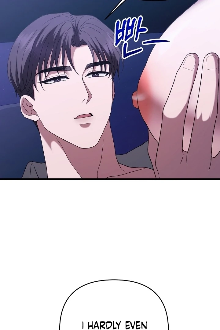 The More You Run Away Chapter 12 page 101 - 