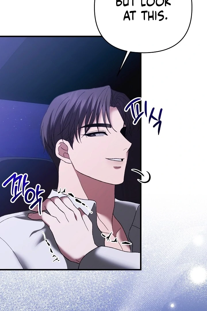 The More You Run Away Chapter 12 page 104 - 