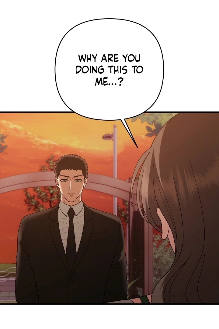 The More You Run Away Chapter 12 page 12 - 