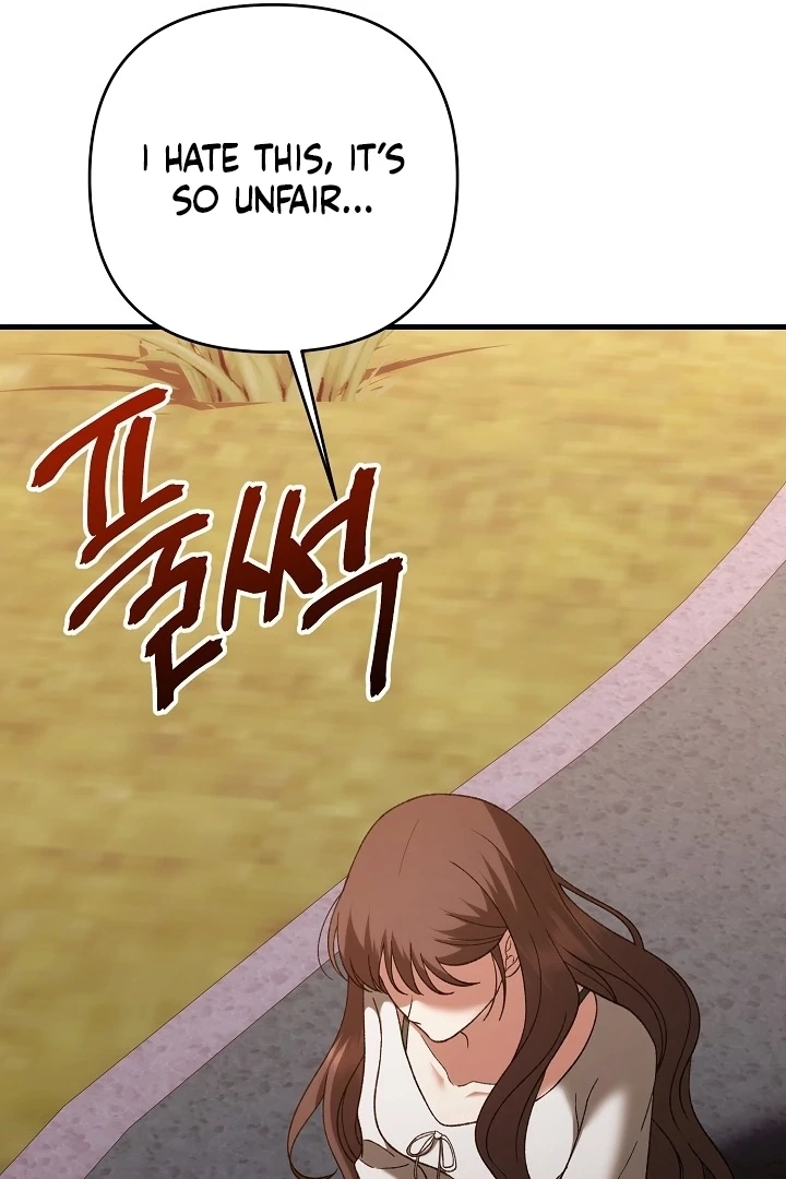 The More You Run Away Chapter 12 page 15 - 