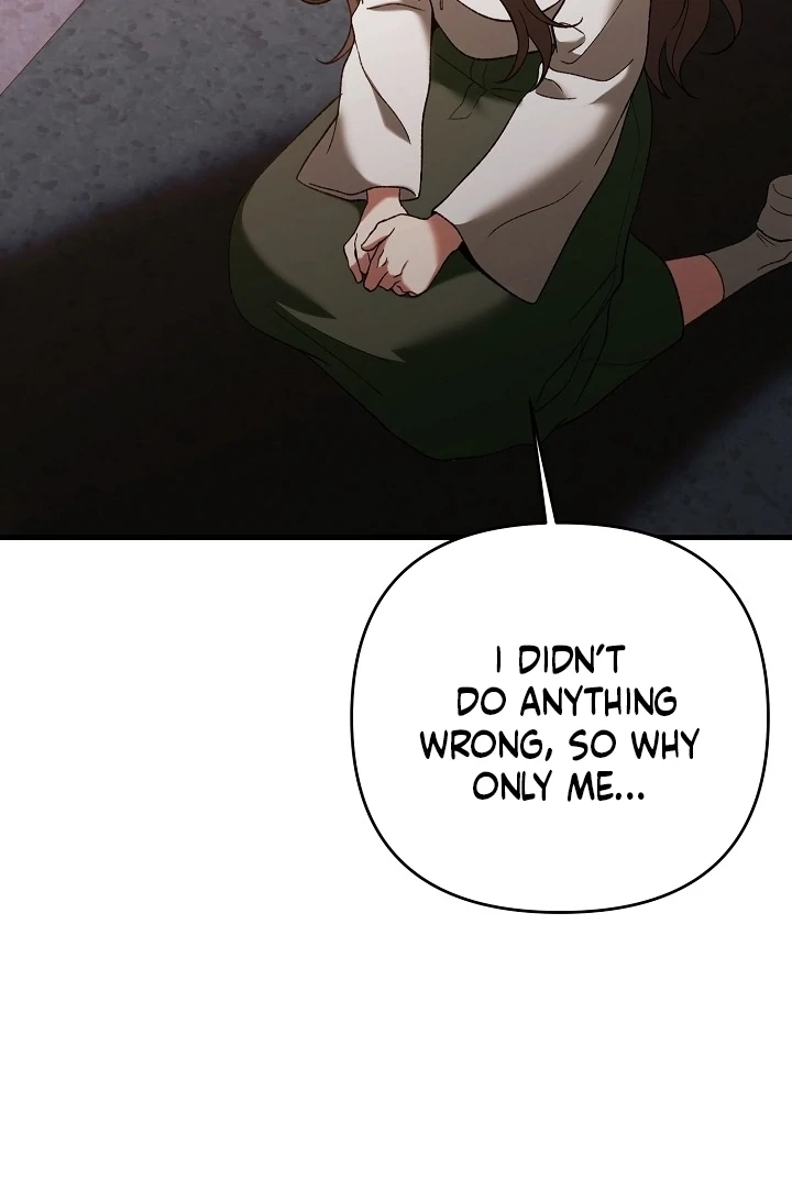 The More You Run Away Chapter 12 page 16 - 