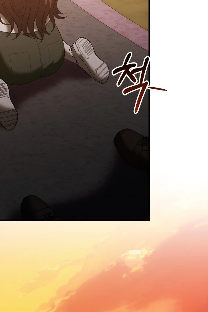 The More You Run Away Chapter 12 page 20 - 