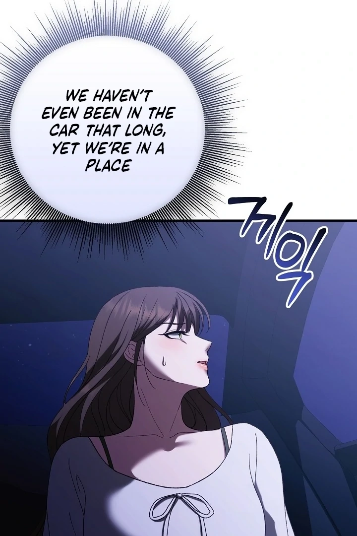 The More You Run Away Chapter 12 page 26 - 