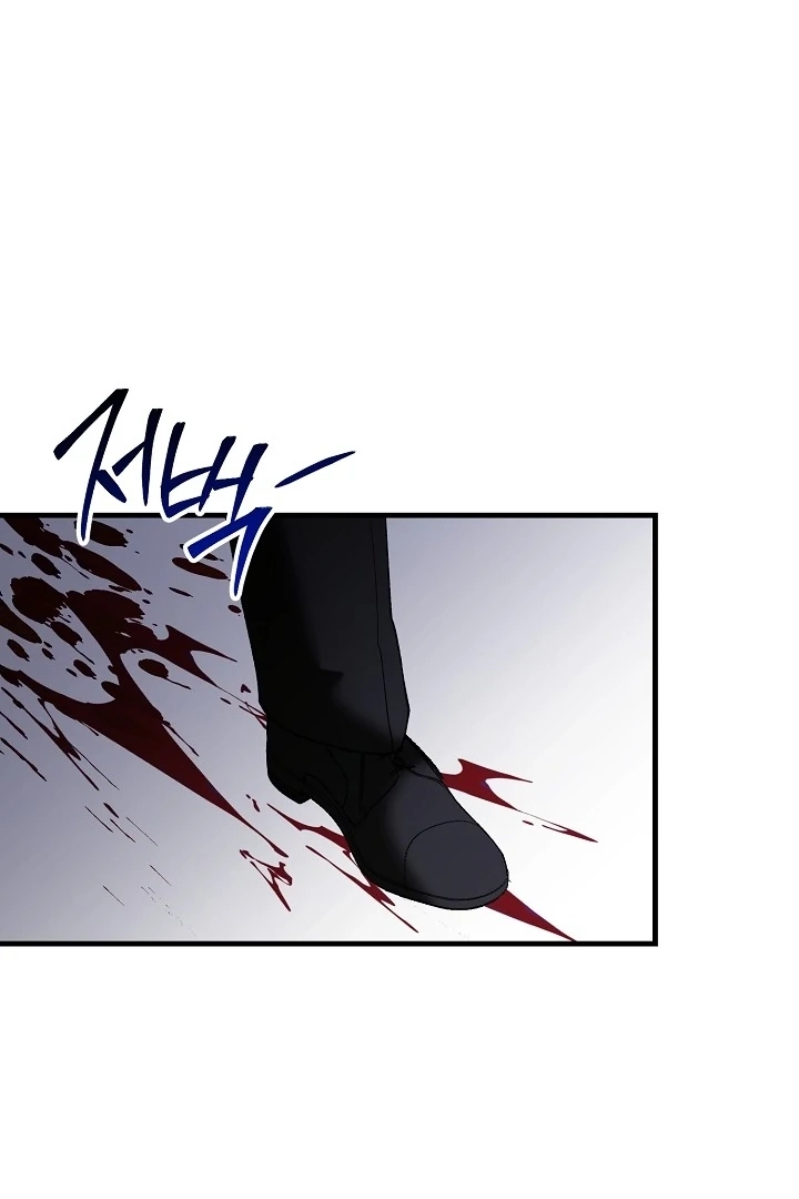 The More You Run Away Chapter 12 page 35 - 
