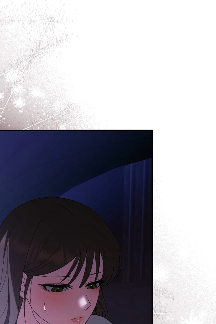 The More You Run Away Chapter 12 page 43 - 