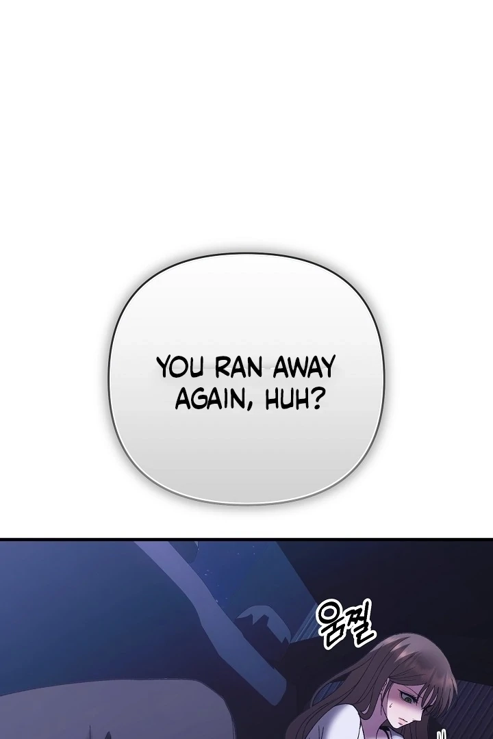 The More You Run Away Chapter 12 page 46 - 