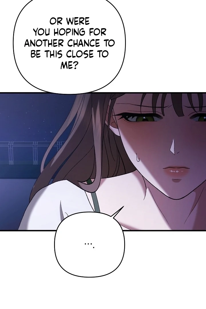 The More You Run Away Chapter 12 page 49 - 