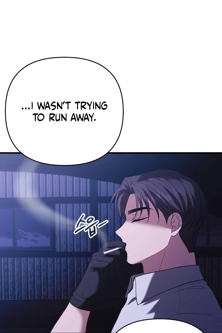 The More You Run Away Chapter 12 page 50 - 