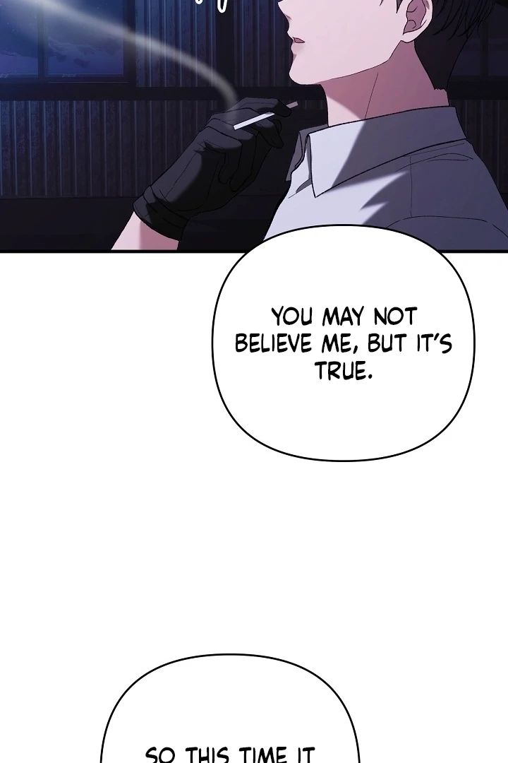 The More You Run Away Chapter 12 page 52 - 