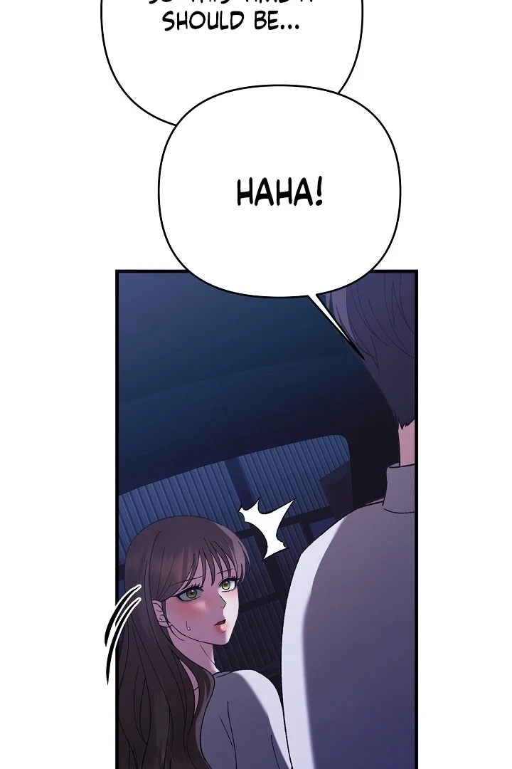 The More You Run Away Chapter 12 page 53 - 