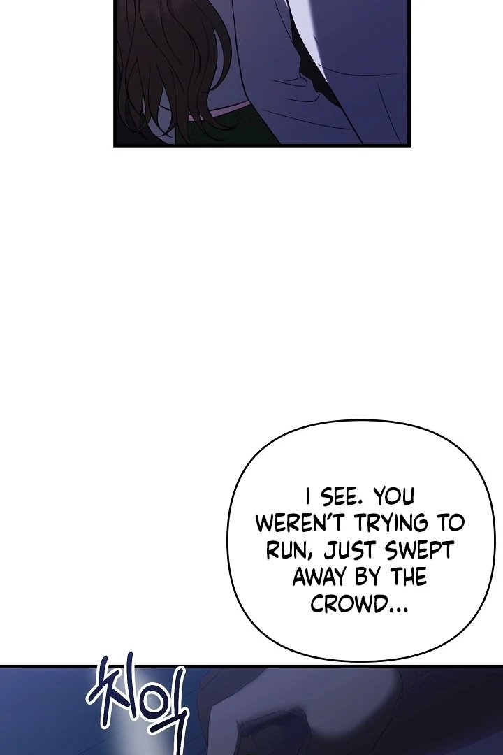 The More You Run Away Chapter 12 page 54 - 