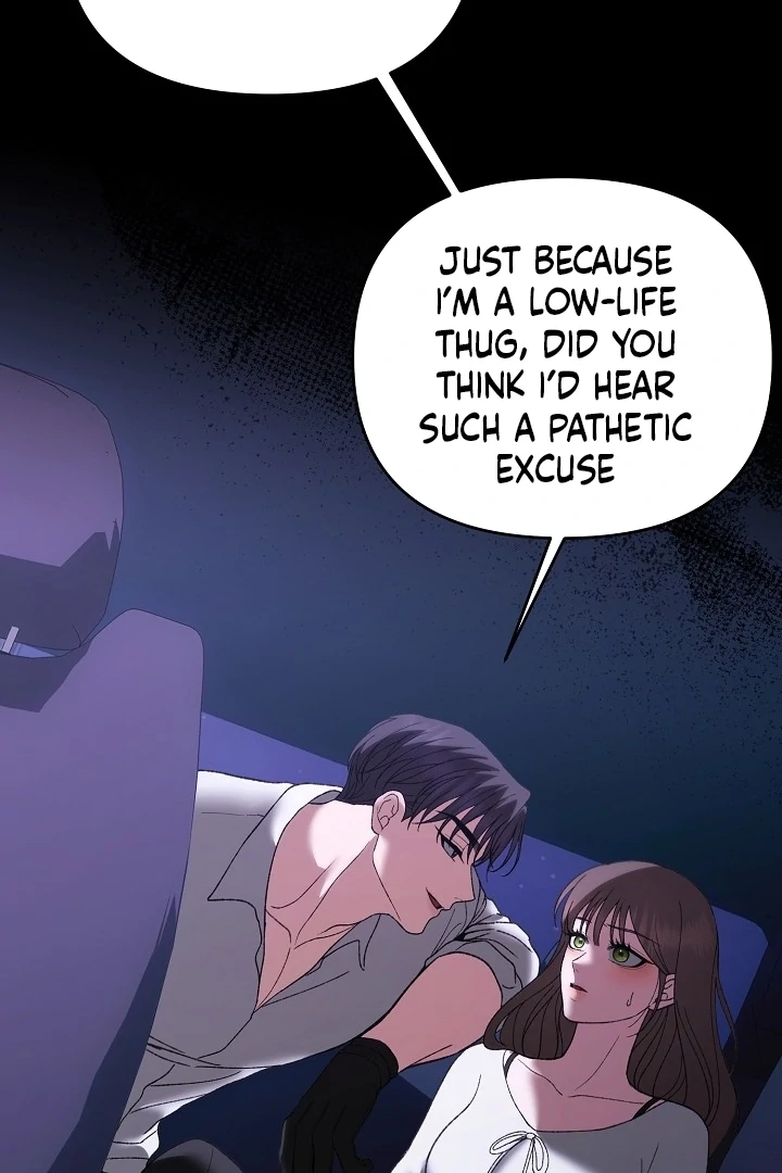 The More You Run Away Chapter 12 page 60 - 