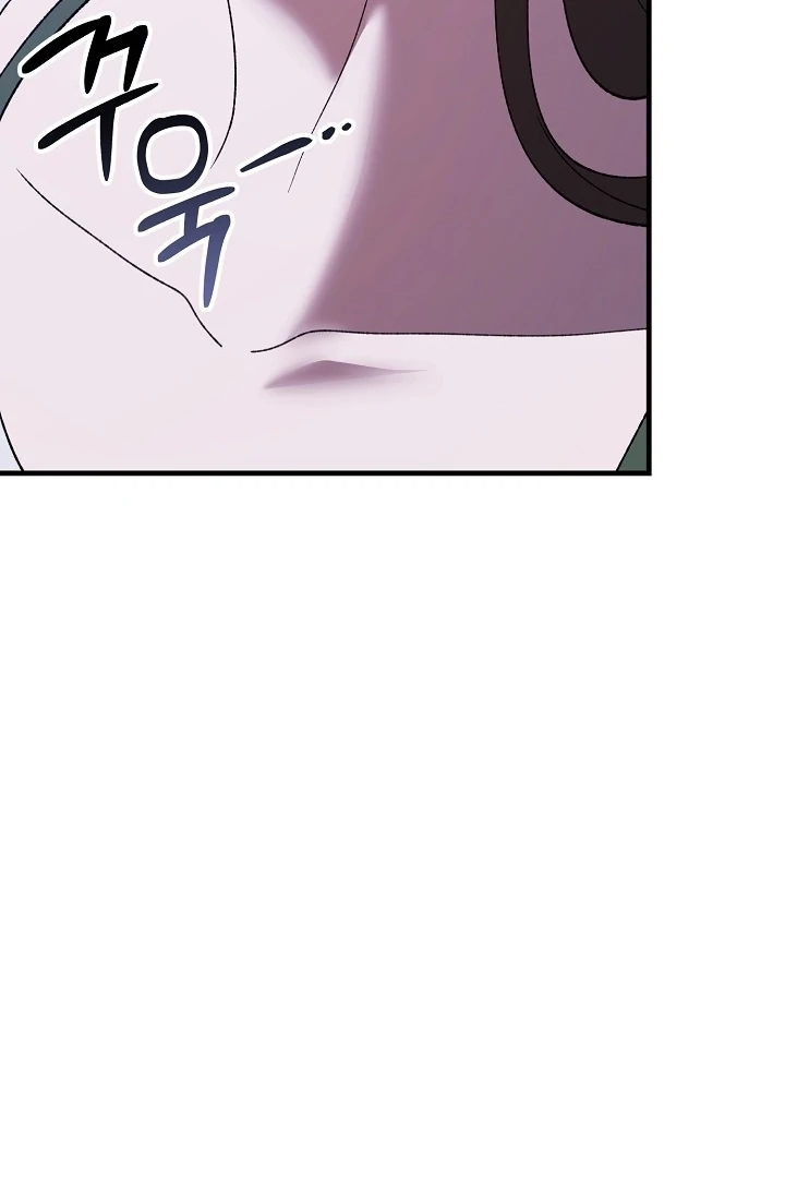 The More You Run Away Chapter 12 page 65 - 