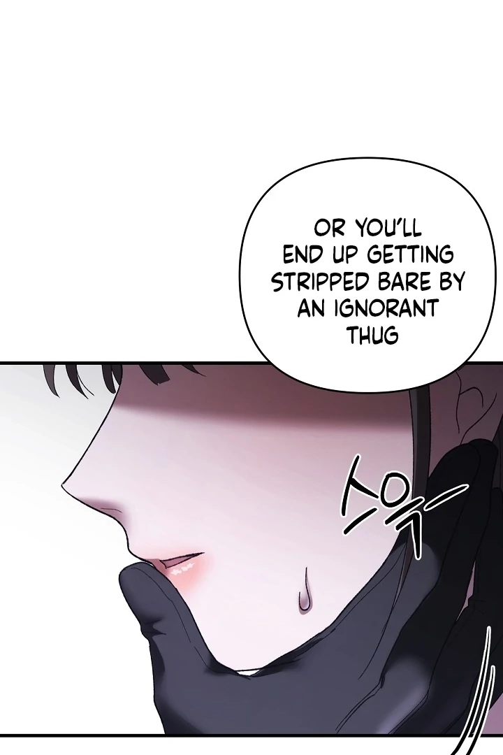 The More You Run Away Chapter 12 page 67 - 