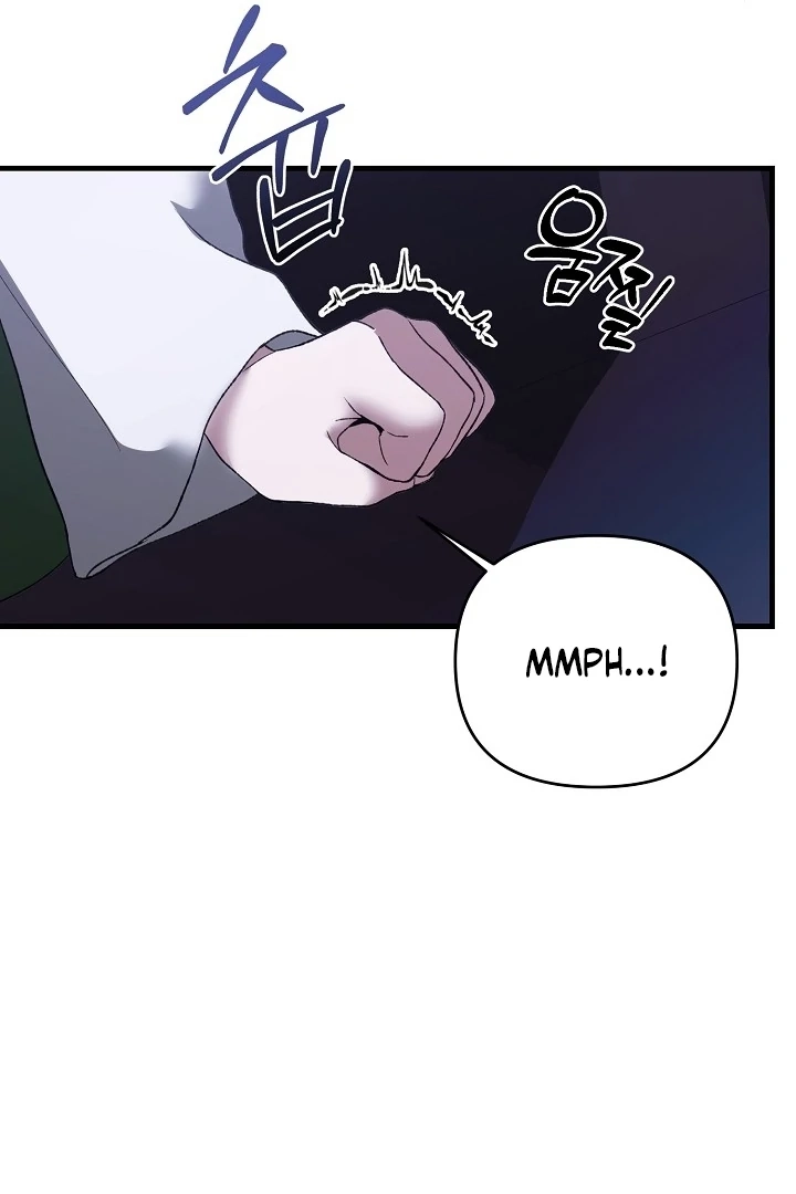 The More You Run Away Chapter 12 page 71 - 