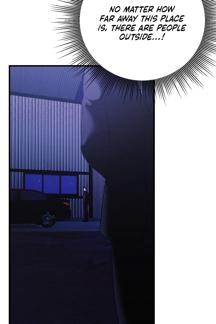 The More You Run Away Chapter 12 page 75 - 