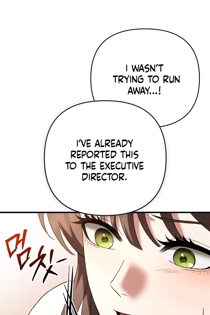 The More You Run Away Chapter 12 page 9 - 