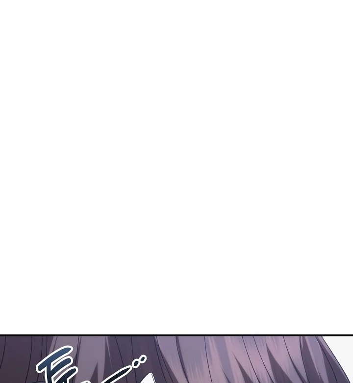 The More You Run Away Chapter 12 page 82 - 