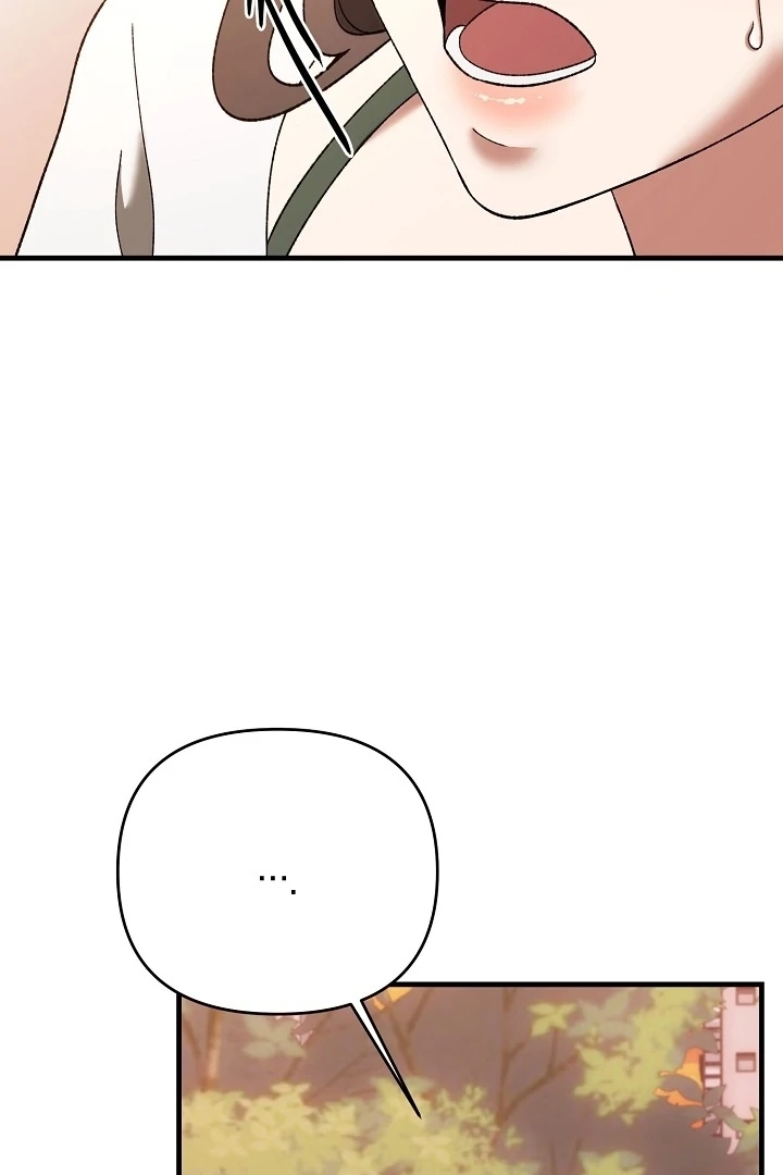 The More You Run Away Chapter 12 page 10 - 