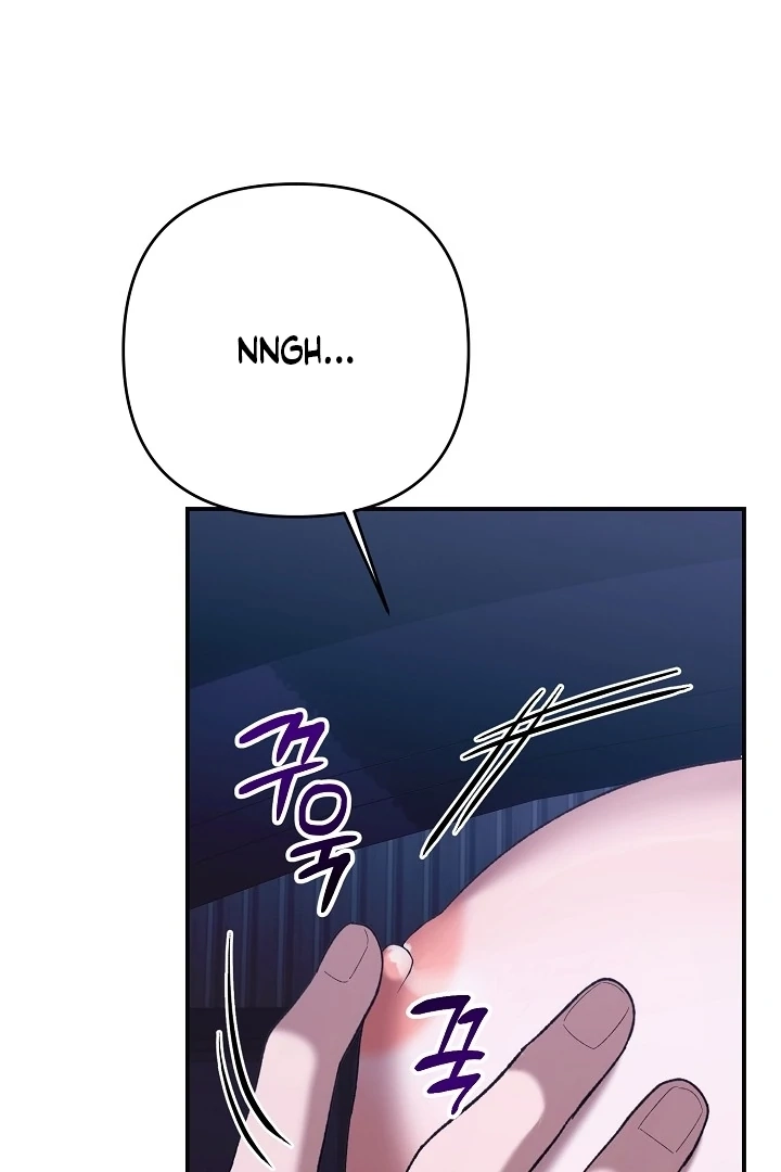 The More You Run Away Chapter 12 page 92 - 