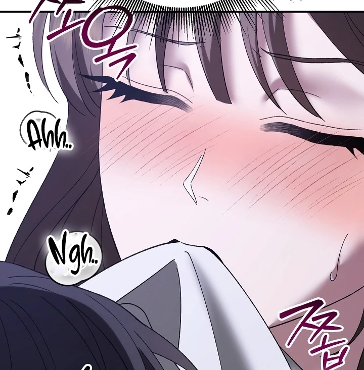 The More You Run Away Chapter 12 page 96 - 