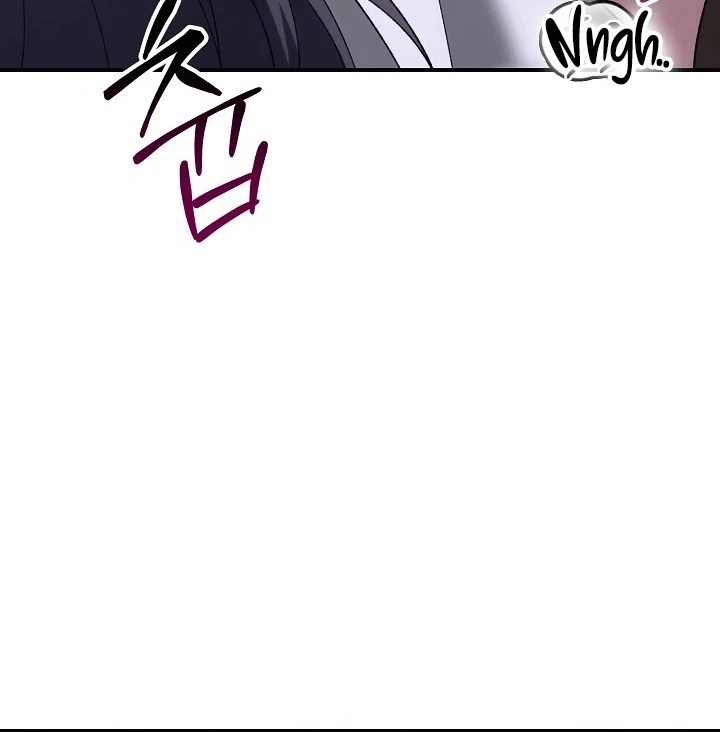 The More You Run Away Chapter 12 page 97 - 