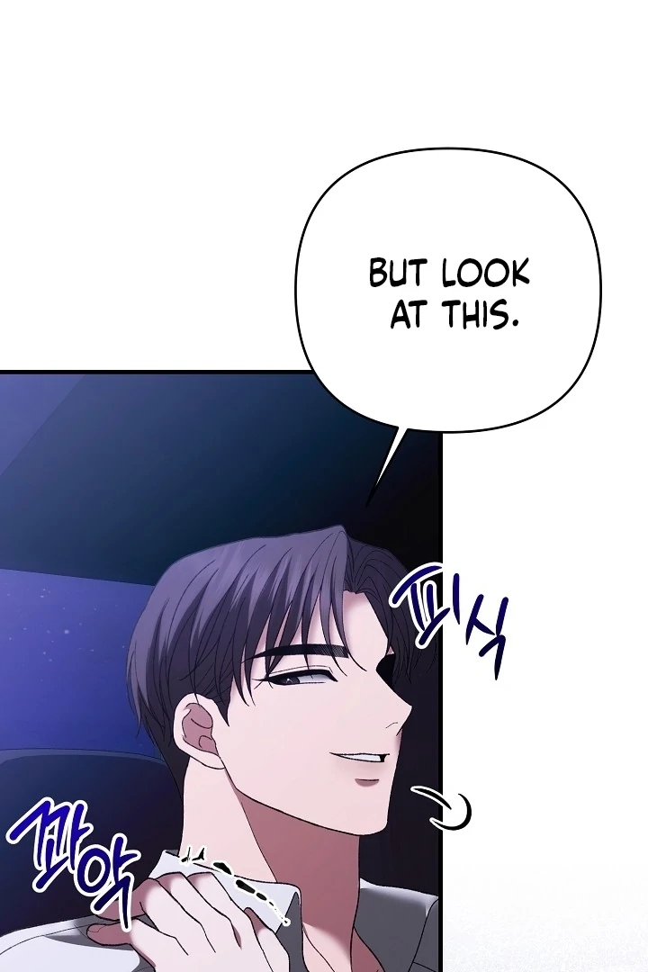 The More You Run Away Chapter 13 page 2 - 