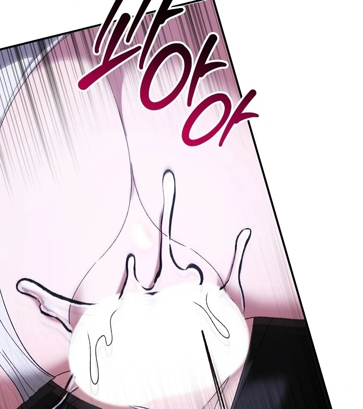 The More You Run Away Chapter 13 page 108 - 