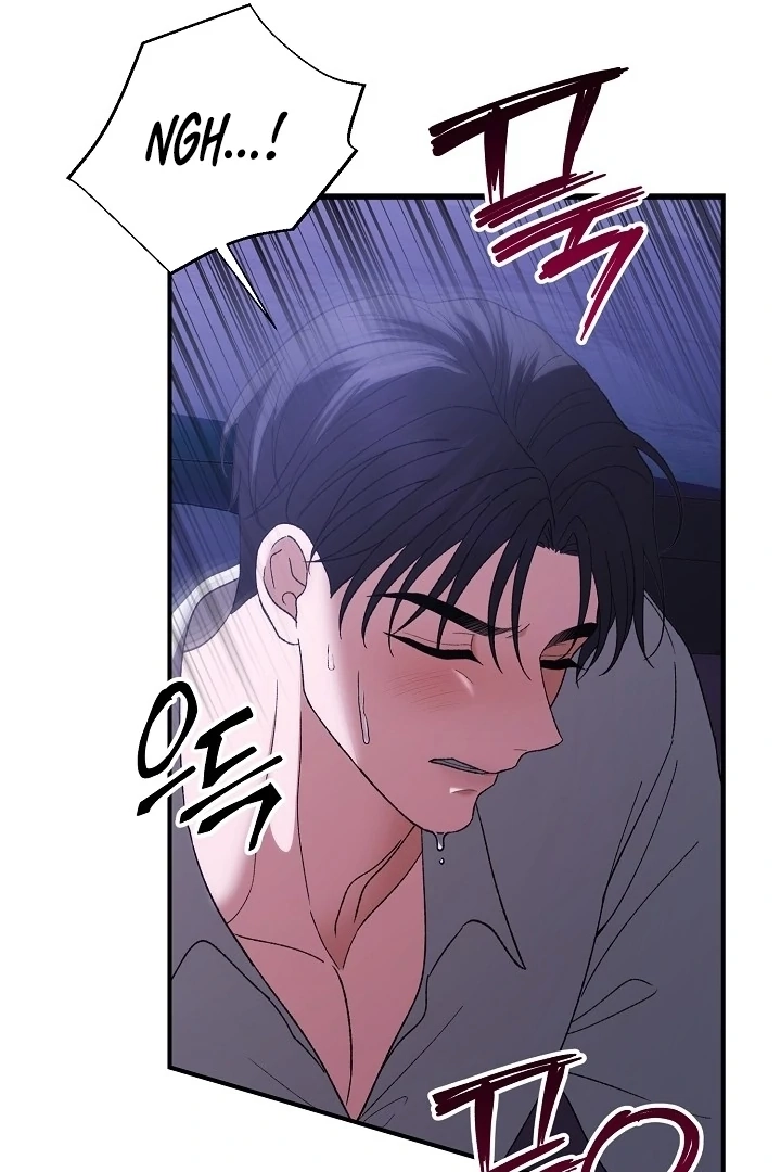 The More You Run Away Chapter 13 page 110 - 