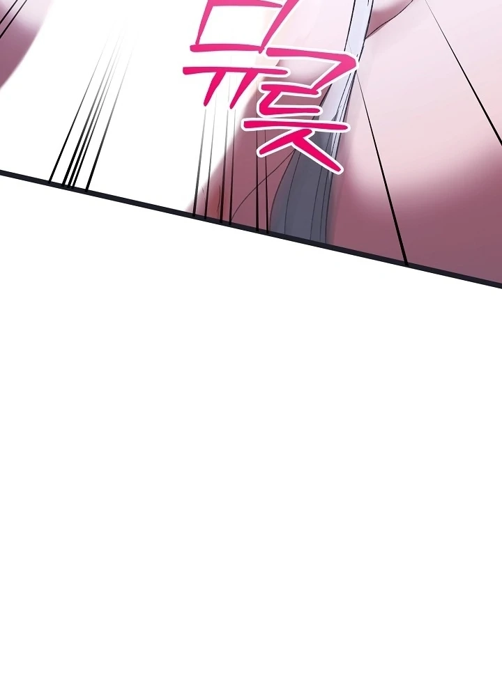 The More You Run Away Chapter 13 page 113 - 