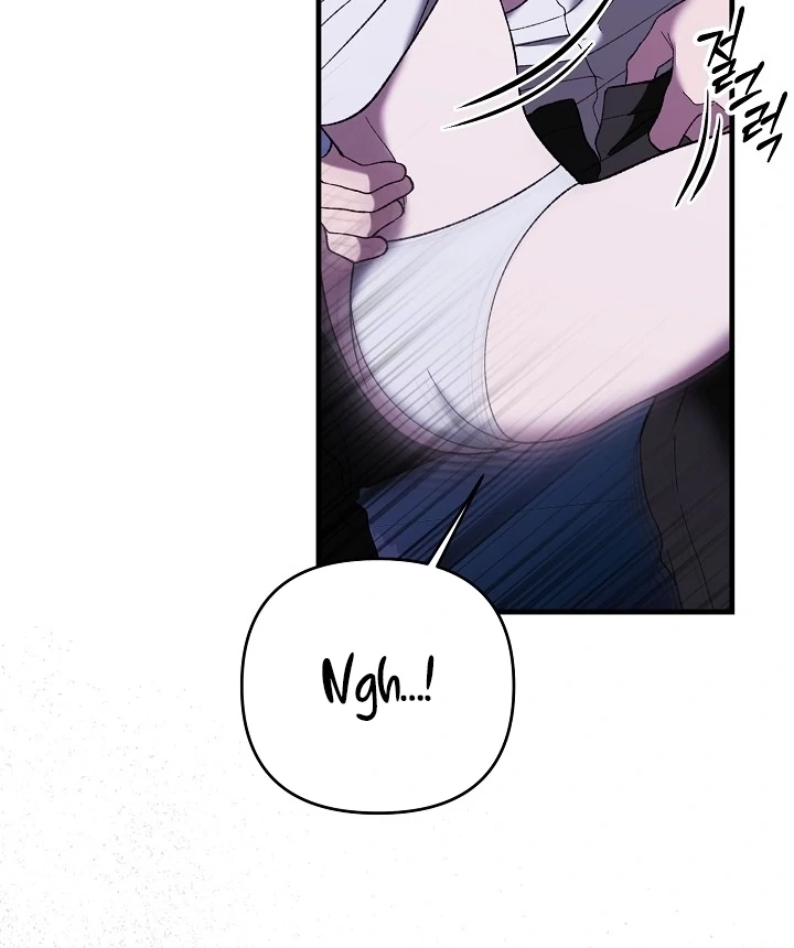The More You Run Away Chapter 13 page 13 - 