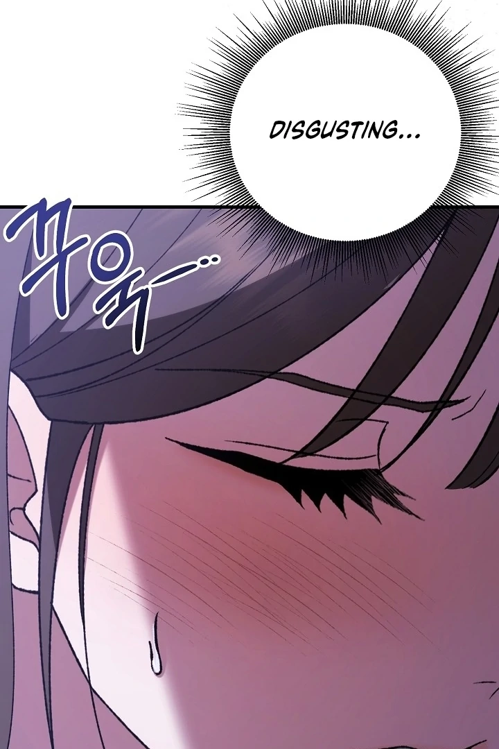 The More You Run Away Chapter 13 page 16 - 