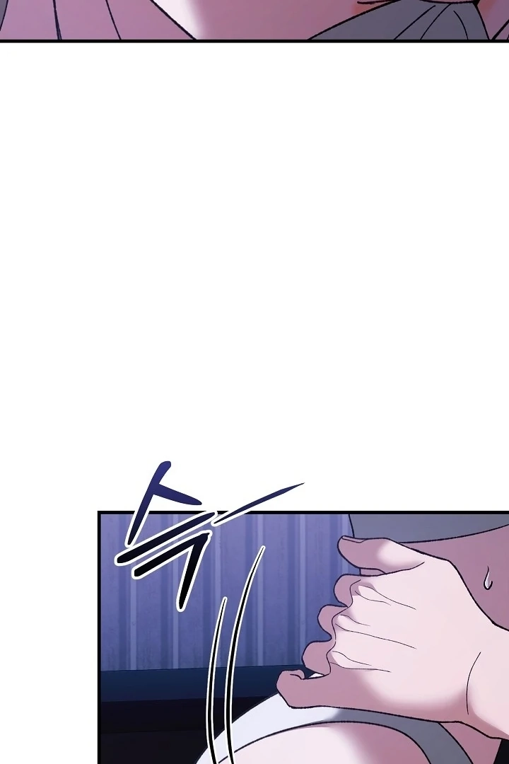 The More You Run Away Chapter 13 page 17 - 
