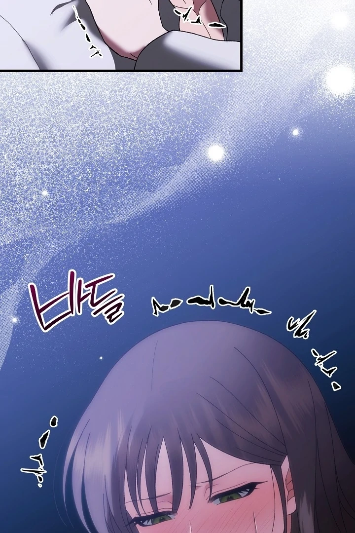 The More You Run Away Chapter 13 page 3 - 