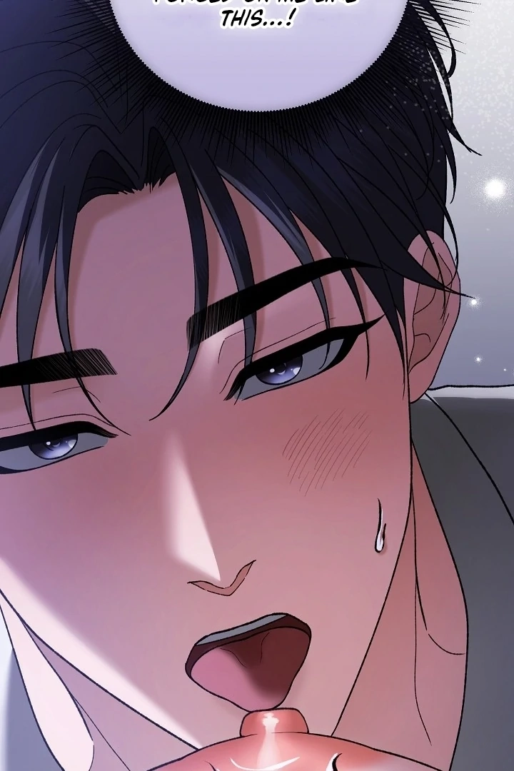 The More You Run Away Chapter 13 page 24 - 