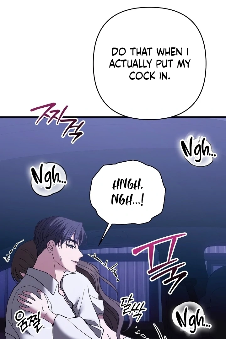 The More You Run Away Chapter 13 page 33 - 