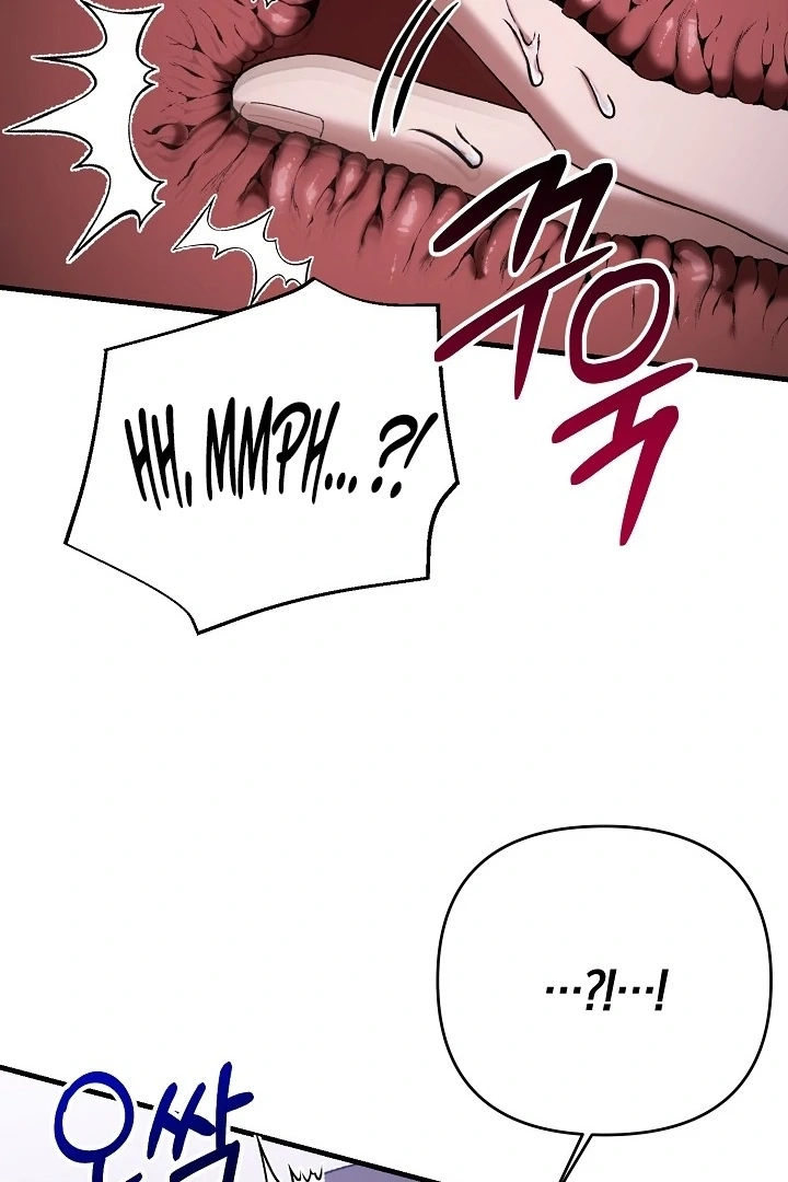 The More You Run Away Chapter 13 page 37 - 