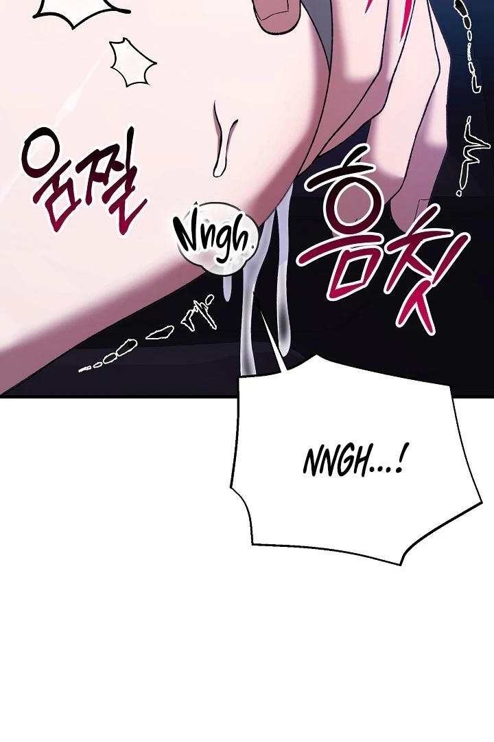 The More You Run Away Chapter 13 page 44 - 