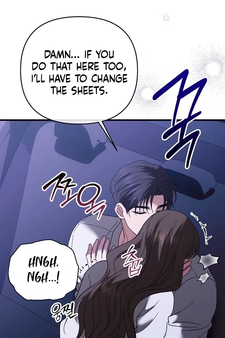 The More You Run Away Chapter 13 page 45 - 