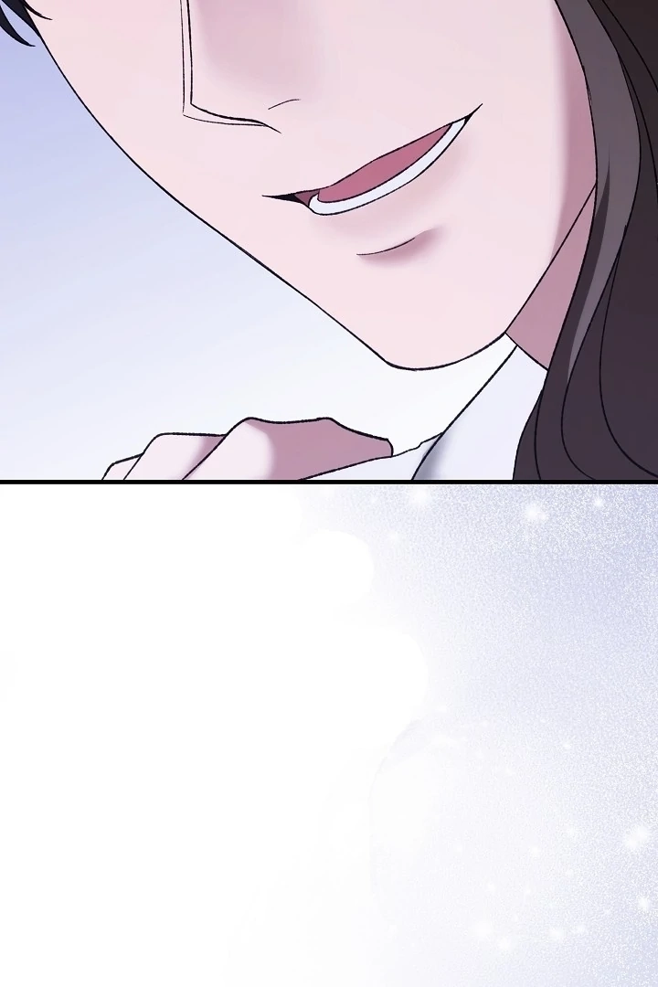 The More You Run Away Chapter 13 page 51 - 