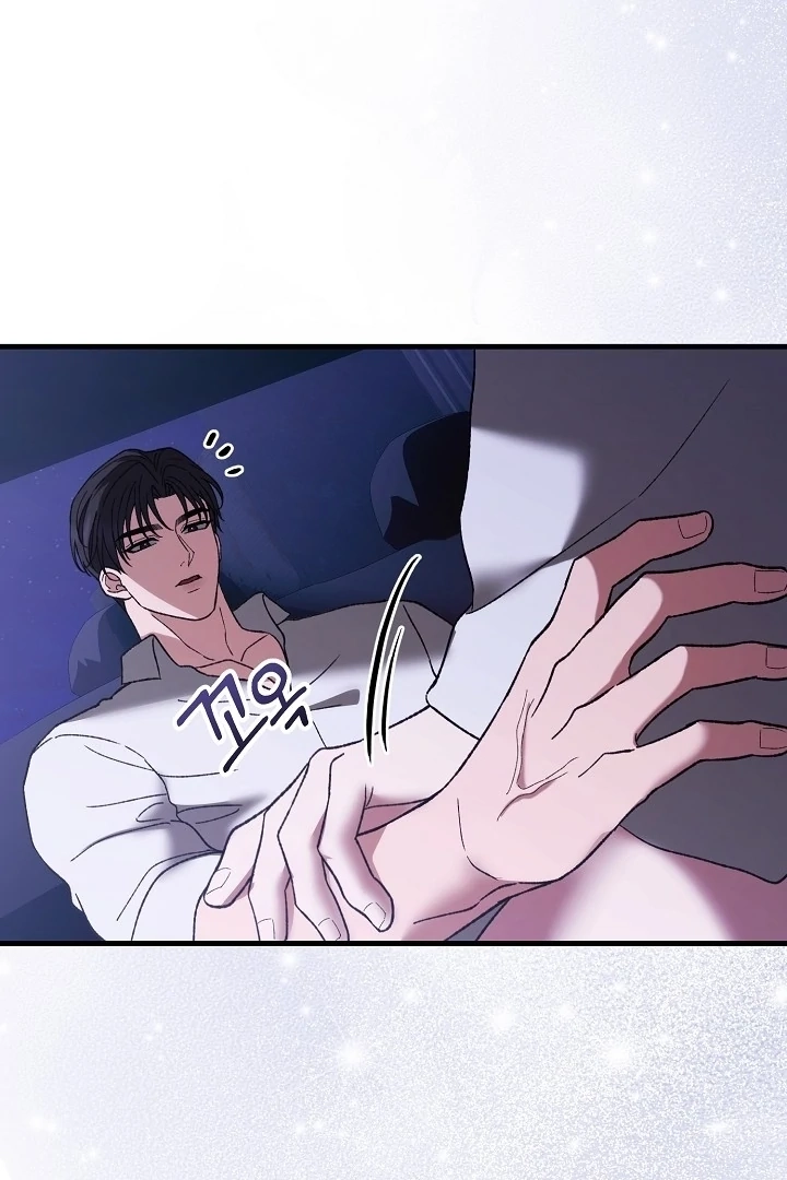 The More You Run Away Chapter 13 page 52 - 