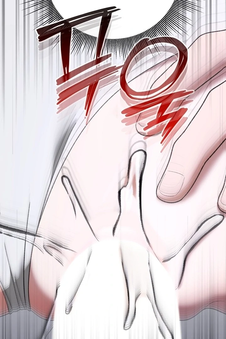 The More You Run Away Chapter 13 page 64 - 