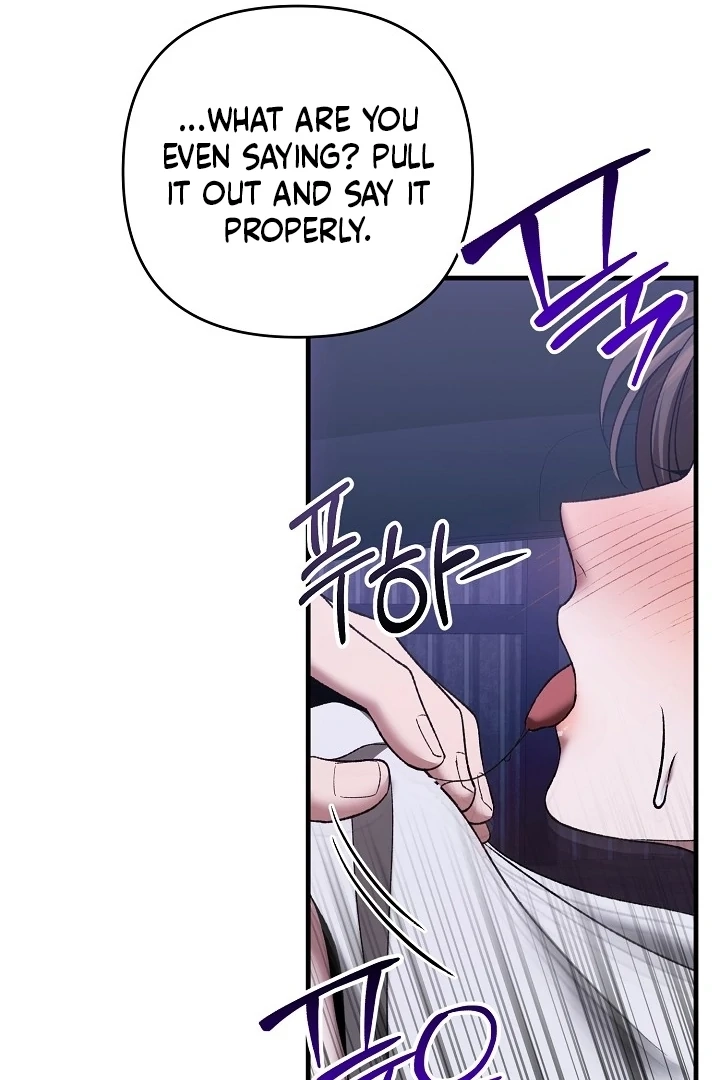 The More You Run Away Chapter 13 page 69 - 
