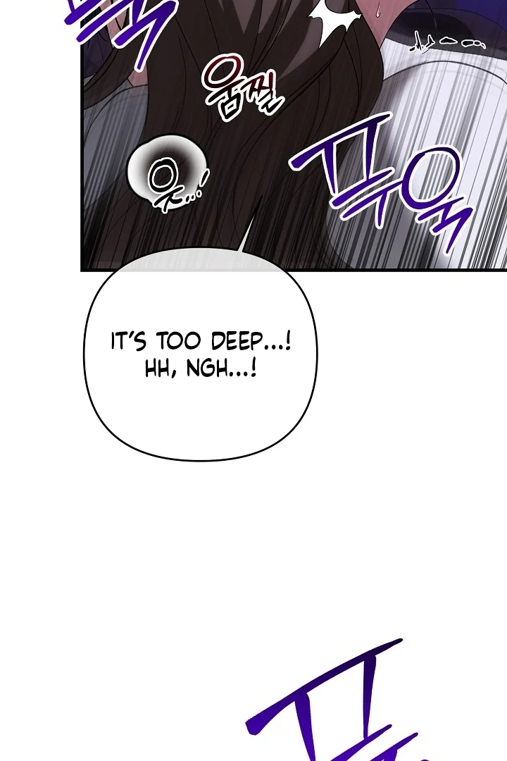 The More You Run Away Chapter 13 page 73 - 